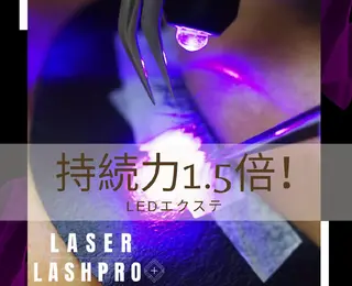 マツエク・マツパ eyelash salon  Lysのマツエク・マツパデザイン