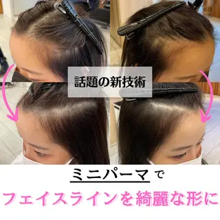 ロング 根元パーマミニパーマ 韓国パーマ関根慶介のヘアスタイル