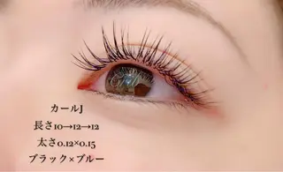 マツエク・マツパ mavie eyelashのマツエク・マツパデザイン