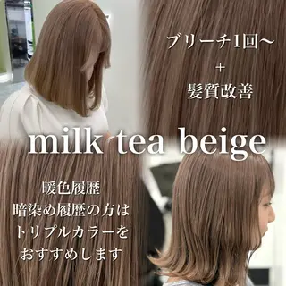 ミディアム カラー ヘアアレンジ 垢抜け透明感 カラー🪽ྀི🤎のヘアスタイル