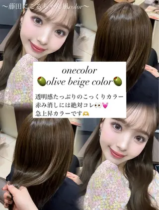 セミロング カラー 🤎韓国ヘア ベージュ まゆか🤎のヘアスタイル