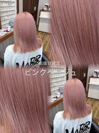 ミディアム カラー &.越冨 レイヤー/ 顔周り特化/髪質改善のヘアスタイル