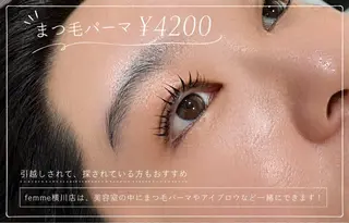 マツエク・マツパ femme横川 さきのマツエク・マツパデザイン