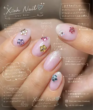 ネイル XIINH NAIL SALONのネイルデザイン