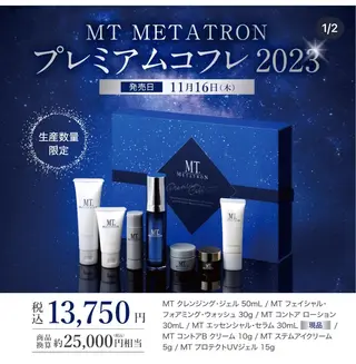 福田 厚子のエステ・リラクイメージ