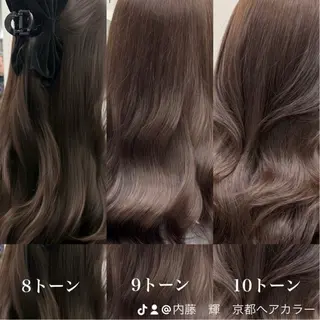 ロング カラー ヘアアレンジ 艶カラー/髪質改善 /顔まわり/内藤 輝のヘアスタイル