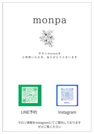 .. monpaのエステ・リラクイメージ
