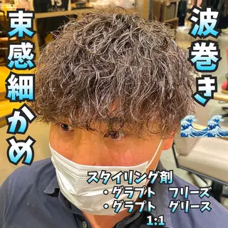 ショート パーマ メンズ unopulir 景山 凌のヘアスタイル
