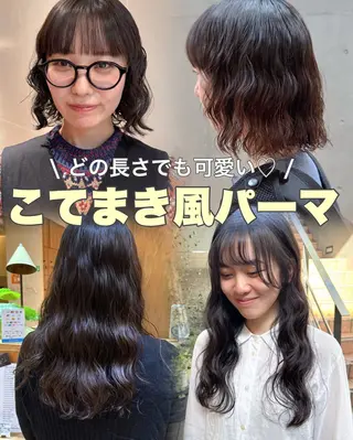 ショート パーマ 大橋 芽衣のヘアスタイル