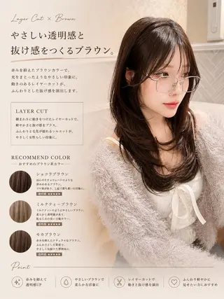 ロング 美髪縮毛矯正🩶 髪質改善/Shinaのヘアスタイル