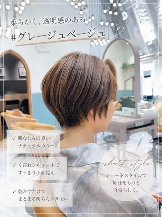 ショート ショート/ボブ 艶髪カラーTOSHIのヘアスタイル
