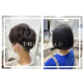 ショート 藤本 悠雅のヘアスタイル