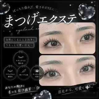 マツエク・マツパ 【BROWLAND】 大阪梅田店🫧🎀のマツエク・マツパデザイン