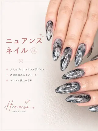ネイル ネイル エルモサのネイルデザイン
