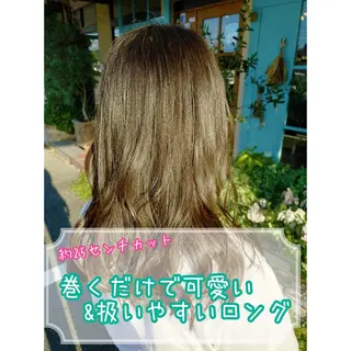 ミディアム 安藤 まどかのヘアスタイル
