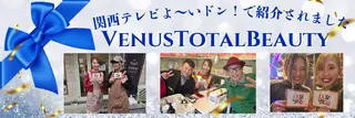 齋藤 あゆみのネイルデザイン