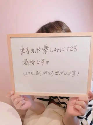 シュガーリング 専門店『NALA』のエステ・リラクイメージ