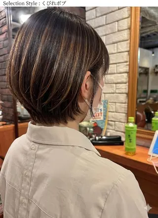 ショート カラー flencia 丸 和博|カットのヘアスタイル