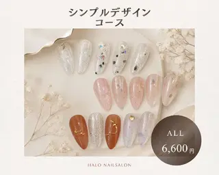 ネイル 川野 みゆのネイルデザイン