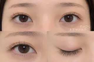 マツエク・マツパ Lemon grassのマツエク・マツパデザイン