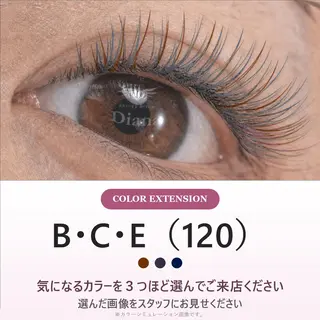 マツエク・マツパ ディアナ千波店 久保のマツエク・マツパデザイン