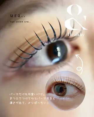 【まつ毛/ヘッドスパ 】中津/チヒロ🪻のマツエク・マツパデザイン