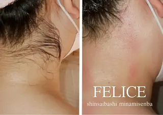 渡邉 エミのエステ・リラクイメージ