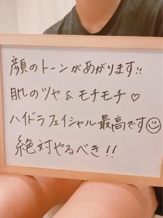precious 代表のその他イメージ