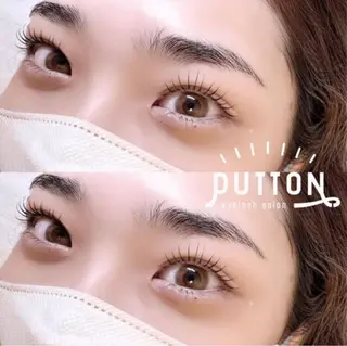 マツエク・マツパ eyelash salon 新宿のマツエク・マツパデザイン