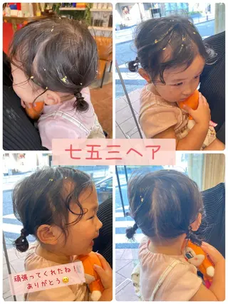 ヘアアレンジ あやか 白髪ぼかしハイライトのヘアスタイル