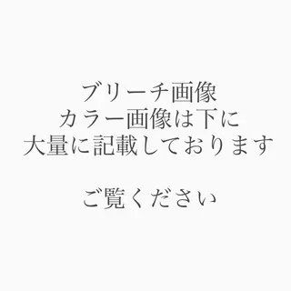 ミディアム 髪質改善/レイヤー 縮毛矯正/ケラチン耀のヘアスタイル