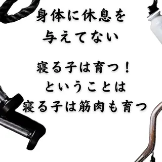 美容整体師 杉内界喜のエステ・リラクイメージ