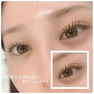 マツエク・マツパ CLUTCH eye 阿倍野NATSUMIのマツエク・マツパデザイン