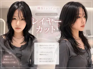 セミロング 縮毛矯正/仙台カラー 韓国ヘア/reiyaのヘアスタイル