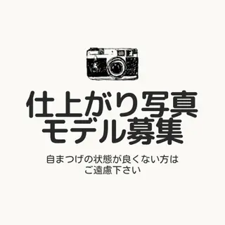 マツエク・マツパ アイブロウ 門前仲町zekka Kaのマツエク・マツパデザイン