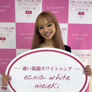 ecxia white富士店のその他イメージ