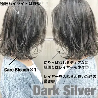 ミディアム カラー 【渋谷で人気】艶髪× 髪質改善/ツヤカラーのヘアスタイル