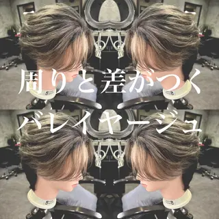 カラー 半個室　メンズパーマ 多田崚馬　メンズ特化のヘアスタイル