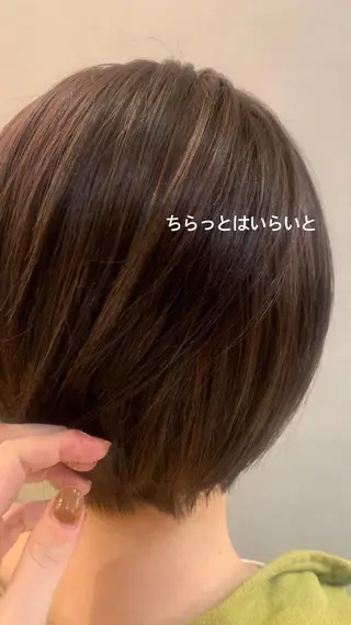 ショート 土佐 優奈のヘアスタイル