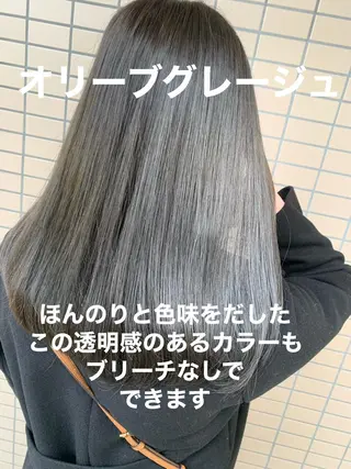 カラー ブリーチなしで 全国から予約殺到♡のヘアスタイル