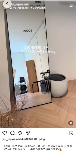 ネイル repos _yuiのネイルデザイン