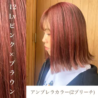 ミディアム カラー wakana / くびれカットのヘアスタイル
