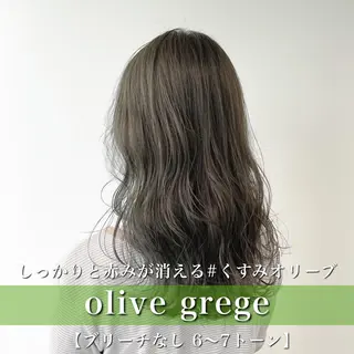 セミロング カラー navile原宿 yumaのヘアスタイル