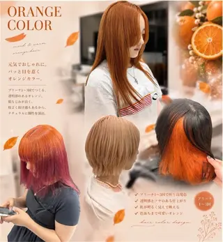セミロング カラー ‪🔆‬ハイトーン ‪🔆‬AYAKAのヘアスタイル