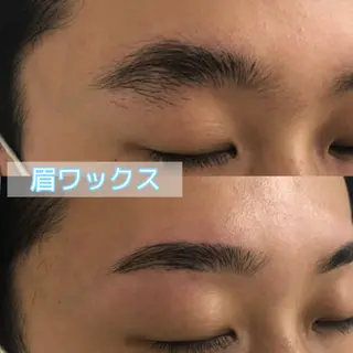 メンズ アイブロウ 芦田 洸二郎の眉毛・アイブロウイメージ