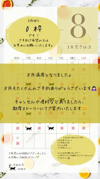 ネイル nail_ kinaのネイルデザイン