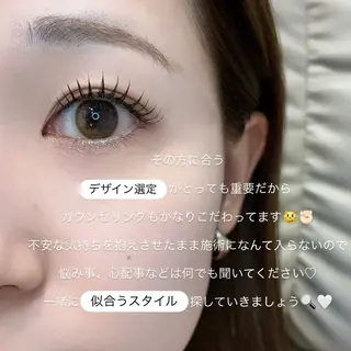 マツエク・マツパ SALON VILLAGEのマツエク・マツパデザイン