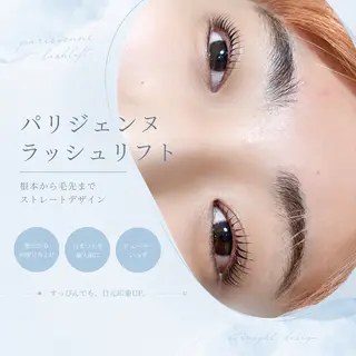 マツエク・マツパ 🐈MaaZlash AYANO🫧のマツエク・マツパデザイン