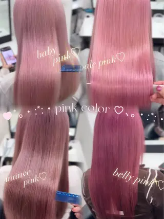 カラー haruna☪︎ モデル募集中✩のヘアスタイル