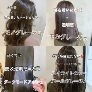 ロング カラー ヘアアレンジ ネイル マツエク・マツパ 夜23時まで予約🉑 reverieあきらのヘアスタイル